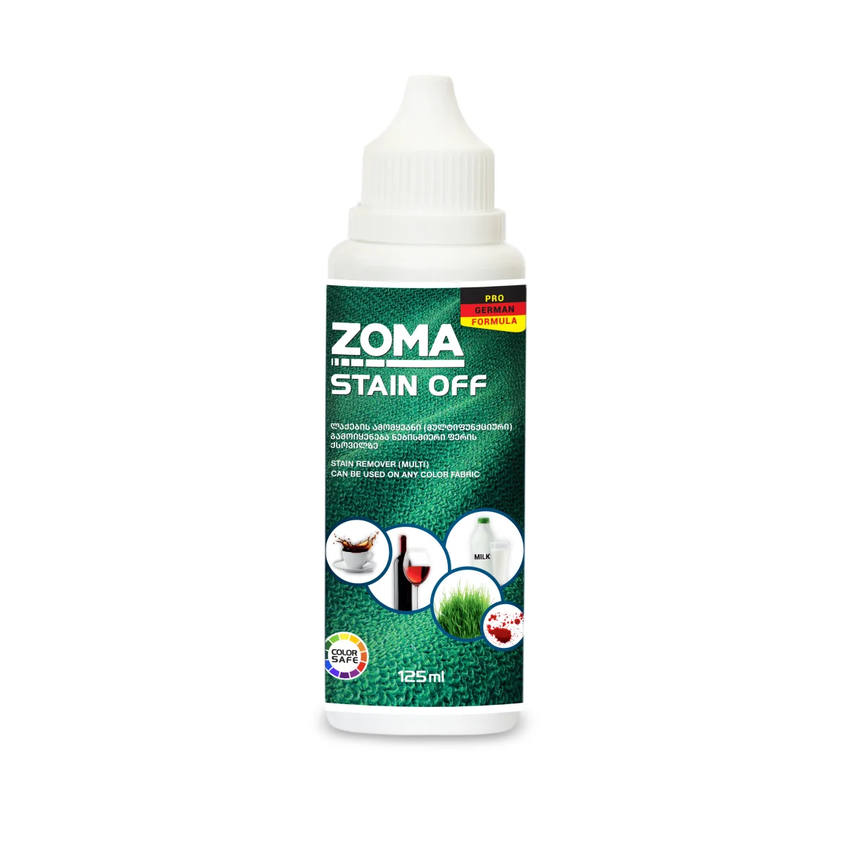 Zoma Stain off - ლაქების ამომყვანი (მულტიფუნქციური) 125 მლ